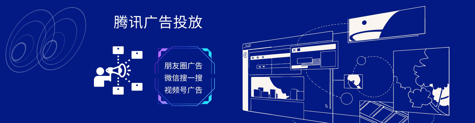 铜梁如何做sem